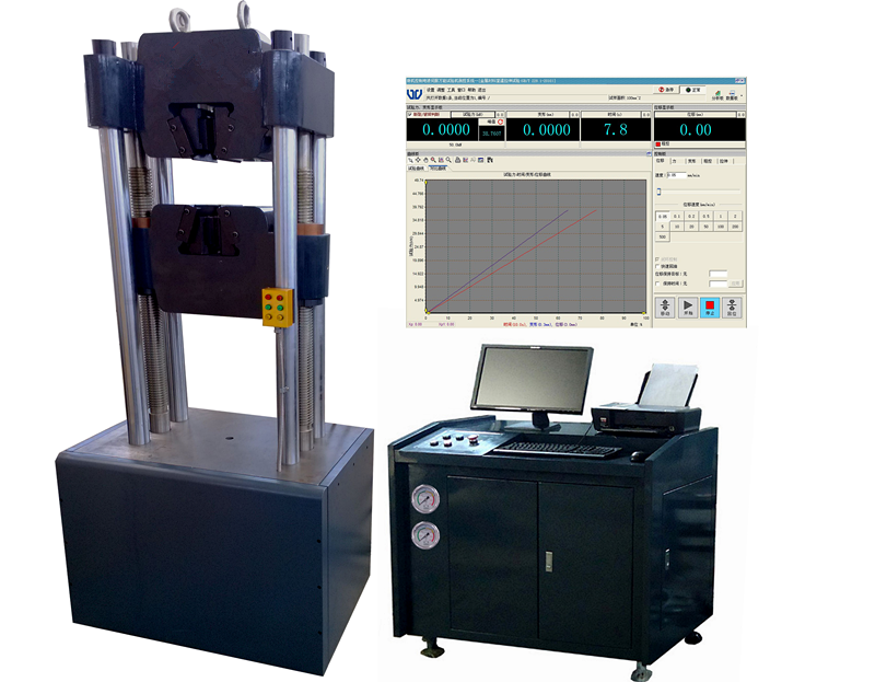 100噸伺服液壓萬能材料試驗機